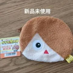 Item thumbnail for item 34160d4f-e25a-47b1-8a06-37723b6755ae