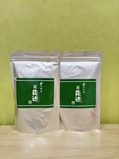抹茶 20g✖️２袋 抹茶 20g✖️2袋 - メルカリ