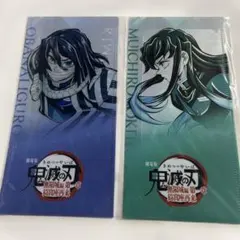 2026年最新】伊黒小芭内クリアファイルの人気アイテム - メルカリ