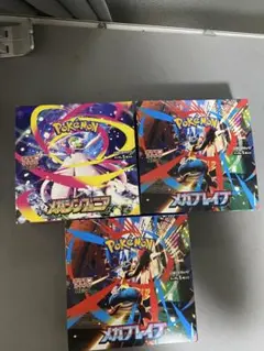 ポケカ シュリンク付き box インフェルノX メガブレイブ プラケース