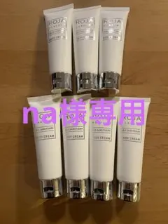 ハレクラニ沖縄、高級ホテルアメニティセット