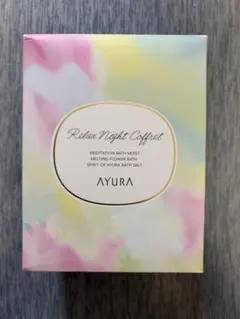 AYURA アユーラ リラックスナイトコフレ 入浴剤セットのサムネイル
