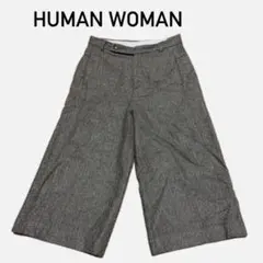 【最終値下げ‼️】HUMAN WOMAN ヘリンボーン ワイドパンツ グレー　SS