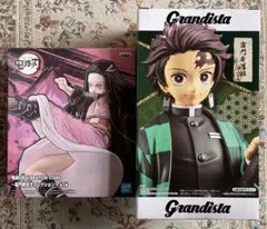 Grandista 竈門炭治郎 竈門禰豆子　フィギュア　セット