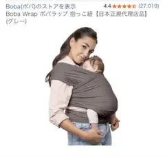 Item thumbnail for item 0b9a222b-3ac7-450f-933b-427e4c28eeb5