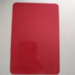 Item thumbnail for item d64edcb2-2626-4d18-a8ba-d4bd2a6c1cef