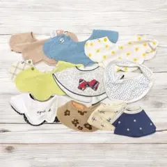 スタイ・よだれかけ 10枚セット