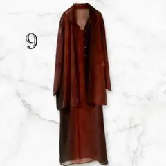 セットアップ　ロングドレス　シースルー　赤茶色　M
