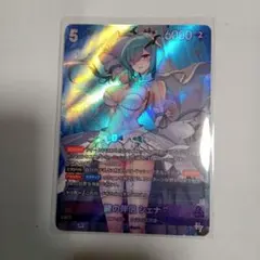 NIVEL ARENA ニベルアリーナ 龍の僧侶シェナ UR 韓国語 - メルカリ