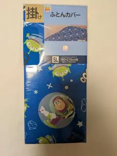 新品未使用　掛ふとんカバー シングルロングサイズ トイ・ストーリー