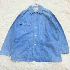 8391 デニムジャケット カバーオール コットン100% ボタン ヴィンテージ