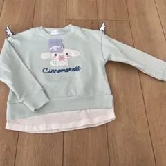 Sanrioシナモントレーナー 120