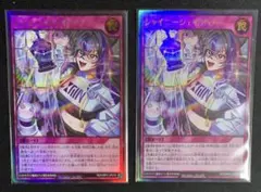 2026年最新】シャイニーシェイディーの人気アイテム - メルカリ