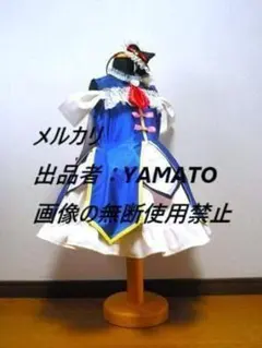 Item thumbnail for item fcaf749a-c7be-4040-ad0c-46c59612c855