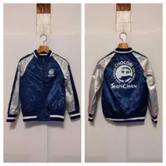 2025年最新】BOSSジャン 子供の人気アイテム - メルカリ