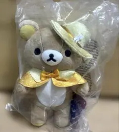 海外限定 チャイロイコグマ ぬいぐるみ 魔法使 リラックマ 小 D - メルカリ