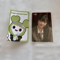 TWICE 国立競技場オフラインくじ ジョンヨン 参加賞 - メルカリ