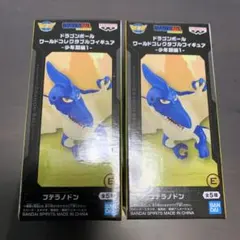 ドラゴンボール ワールドコレクタブルフィギュア 少年編1 プテラノドンのサムネイル