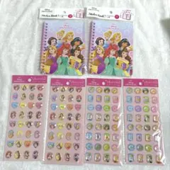 ディズニープリンセス　ストーンシール　シール帳　6点セット