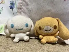 シナモン　ぬいぐるみ　セット売り