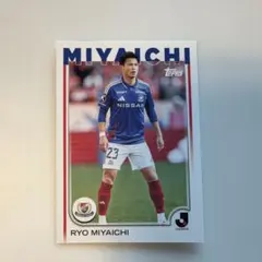 2026年最新】宮市亮の人気アイテム - メルカリ