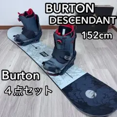 2026年最新】burton custom twinの人気アイテム - メルカリ