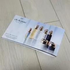 【人気】クレド・ポーボーテ　サンプルセット