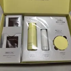 ディセンシアホワイト　トライアルセットのサムネイル