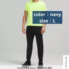 ルルレモン Surge ジョガー 丈短め L ネイビー