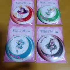 セーラームーン 缶ミラー4個セット
