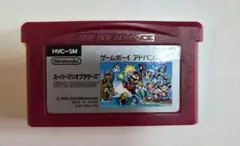 スーパーマリオブラザーズ AGB-002ソフト