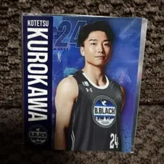 2026年最新】bリーグオールスターの人気アイテム - メルカリ