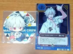 ヒプマイ 碧棺 左馬刻 メタル カード コースター