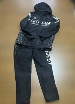 SVOLME スボルメ　中綿ピステさ　上下
