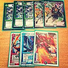 マツケン様専用