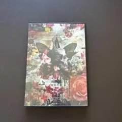 1/6まで】メイドインアビス 奈落見取り図 B2ポスター&マグネット3個