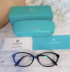 2025年最新】アイブレラ クリアの人気アイテム - メルカリ