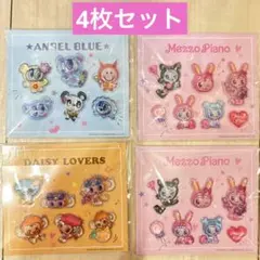 ナルミヤ　ぷっくりシール 4枚セット