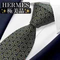美品✨HERMES ネクタイ エルメス 光沢感 ブルー シルク ジャガード