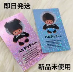 Item thumbnail for item e499b8ff-86fc-4548-b66c-6e95cc52379e