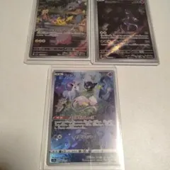 ポケモンカード ミュウツー ミュウ ピカチュウ セット　高騰中