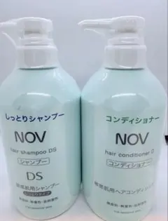 NOV ノブ　シャンプーDS・コンディショナー　本体　セット
