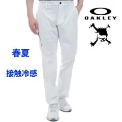 97】春夏 定価15,400円 オークリーゴルフ 接触冷感 テーパードパンツ白