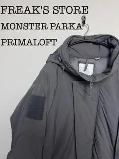 【FREAK'S STORE】　モンスターパーカー　プリマロフト