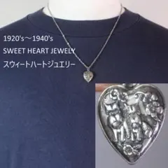 40s　スウィートハートジュエリー　WW2　シルバー チャーム　犬　勿忘草