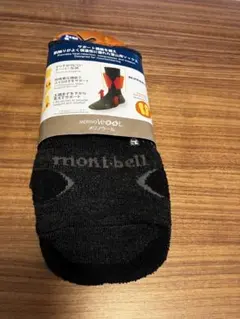 Item thumbnail for item 15f80c0f-9619-478c-b1ca-b81b2041bffb