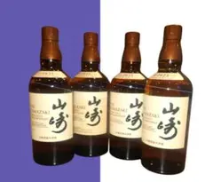2025年最新】山崎蒸留所限定の人気アイテム - メルカリ