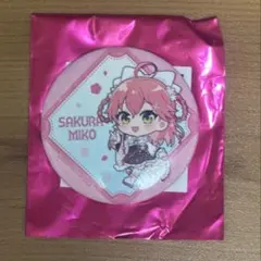 2026年最新】さくらみこグッズの人気アイテム - メルカリ