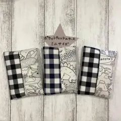 ポケットティッシュカバー　ミニサイズ　小さいサイズ　3個セット　ハンドメイド9
