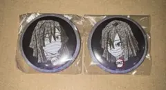 鬼滅の刃　ダイニングお楽しみくじ 缶バッジ　伊黒小芭内